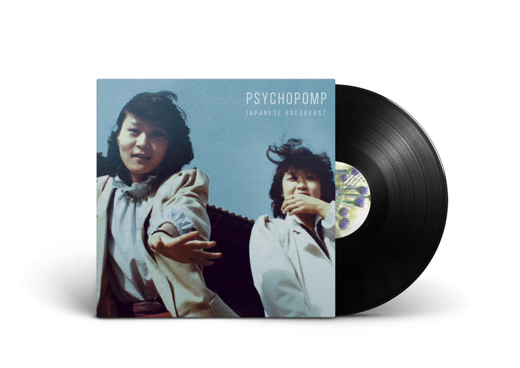 Japanese Breakfast - Psychopomp (Vinyl LP)