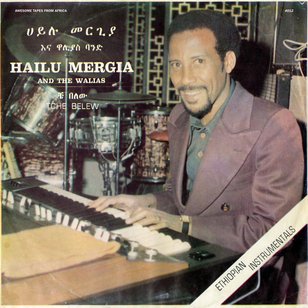 Hailu Mergia & The Walias 'Tche Belew' (LP Vinyl / Cassette)