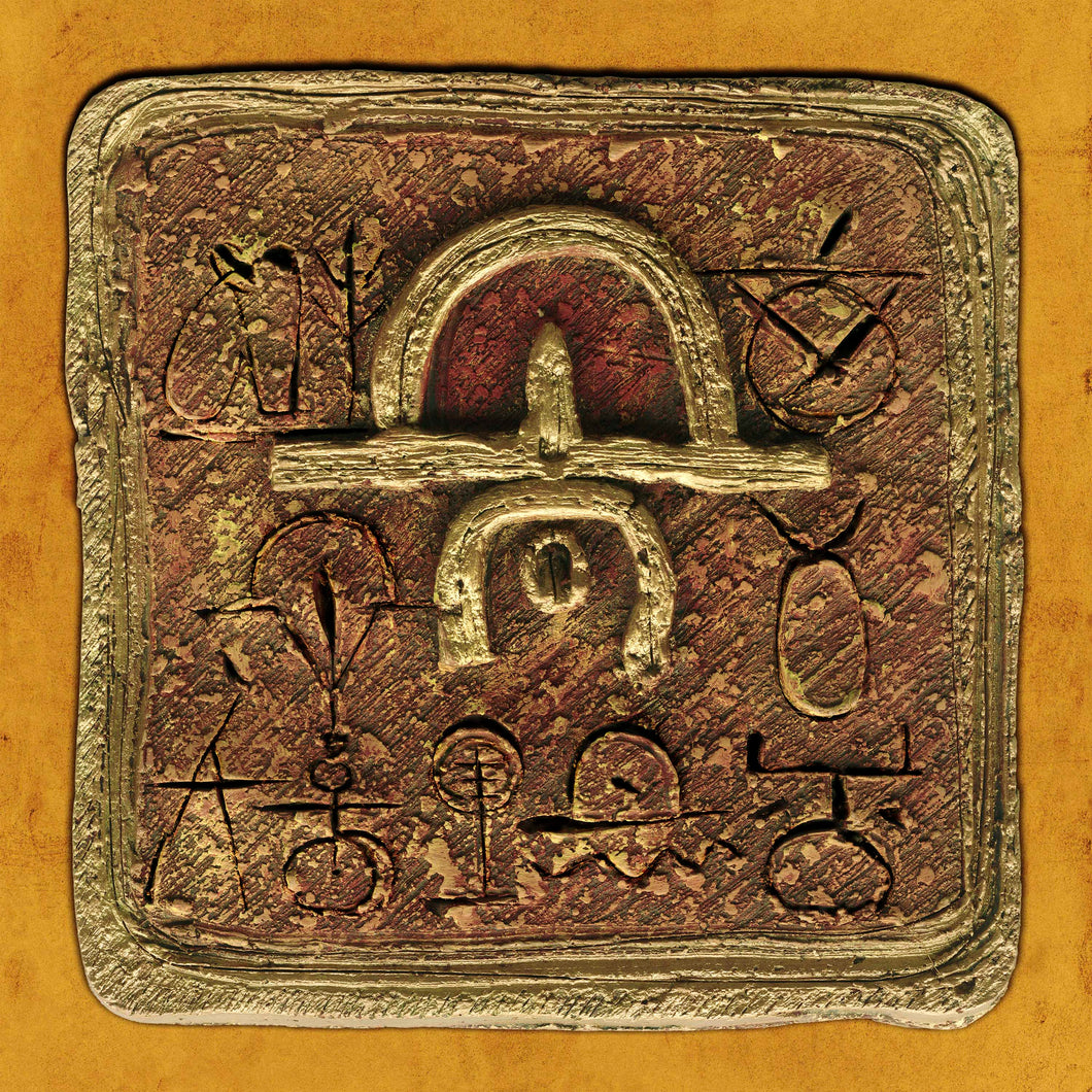 Madala Kunene & Sibusile Xaba - kwaNTU (VINYL LP)