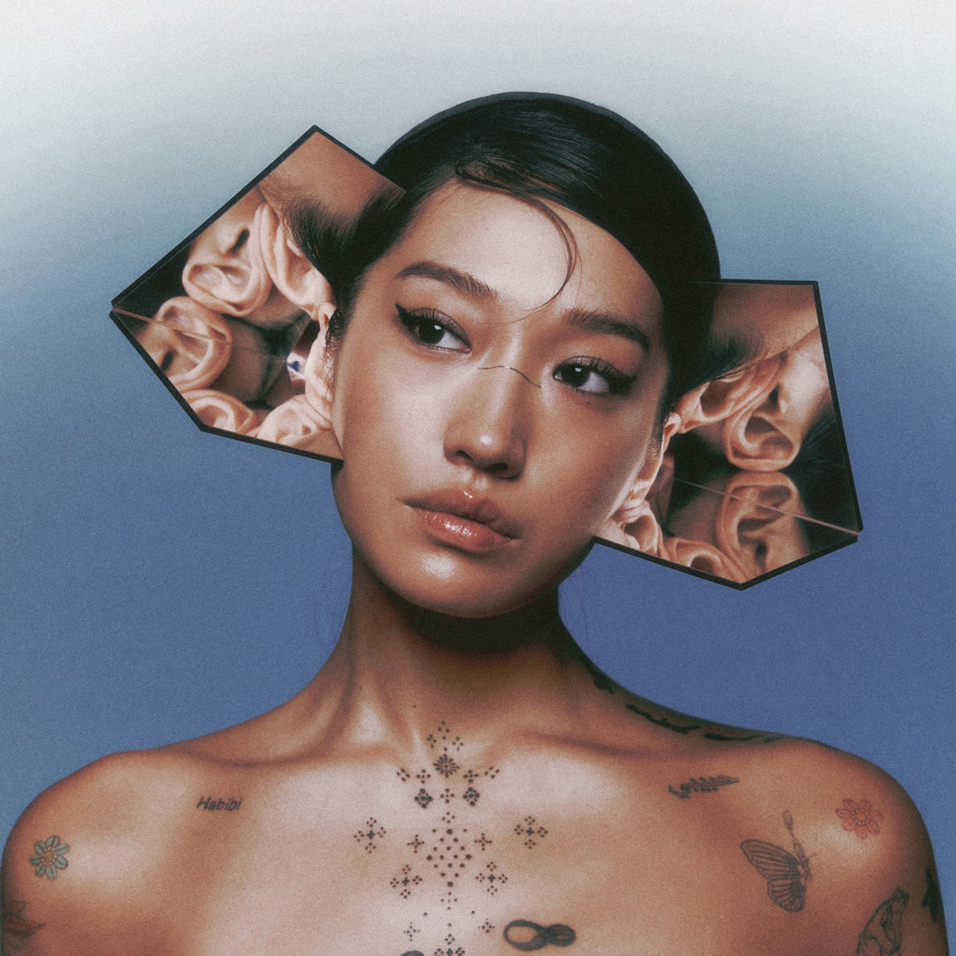 Peggy Gou : I Hear You (VINYL blue LP)