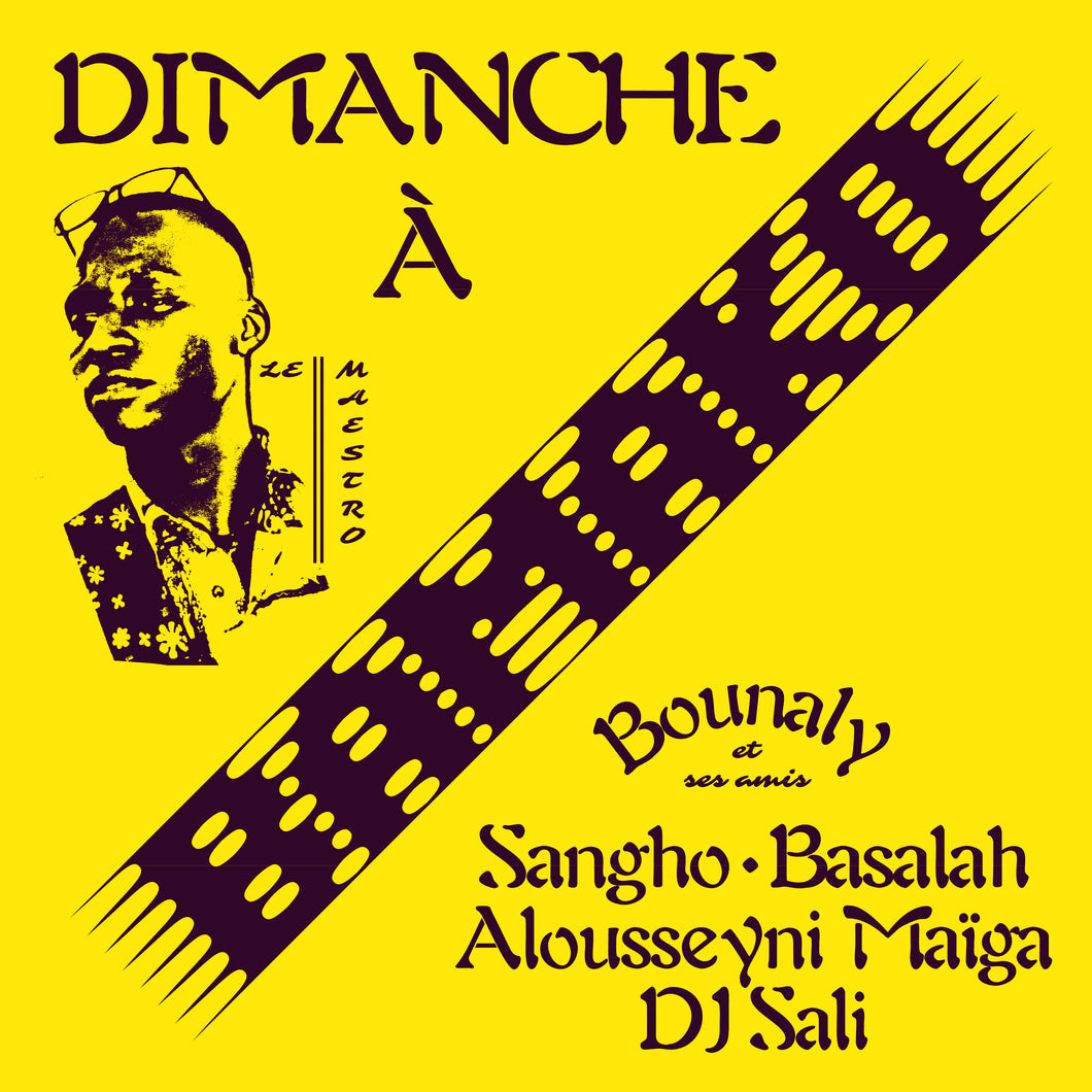 Bounaly 'Dimanche à Bamako' (LP Vinyl)