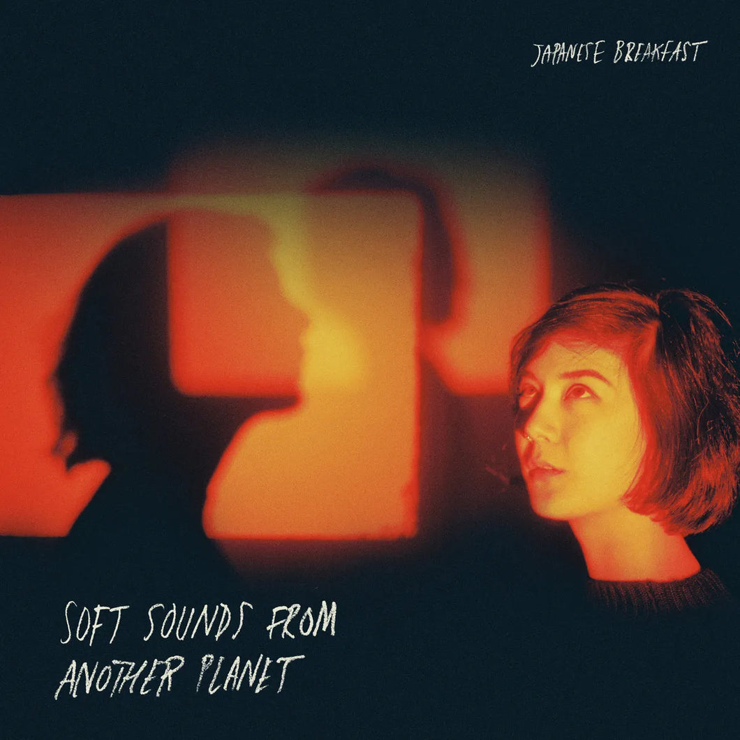 Japanese Breakfast - Soft Sounds From Another Planet (Vinyl LP)