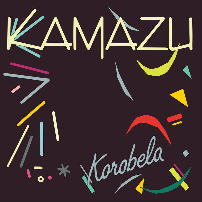 Korobela - Kamazu (VINYL LP)