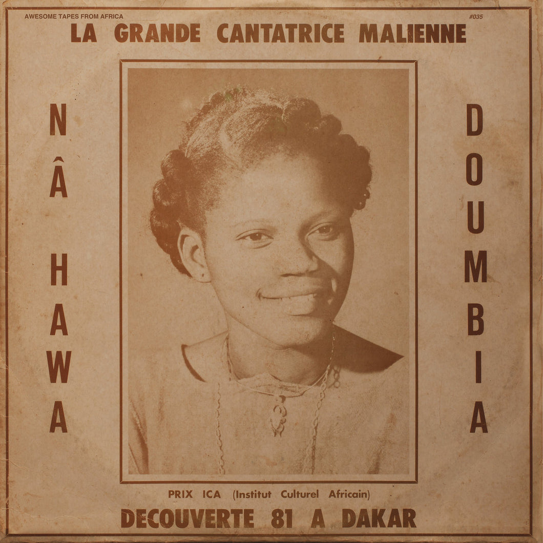 Nahawa Doumbia - La Grande Cantatrice Malienne, Vol. 1 (Vinyl LP)