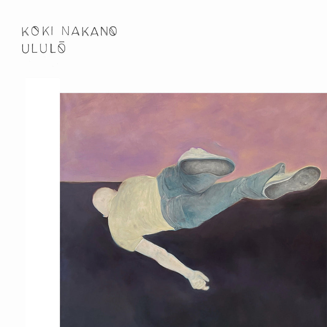 Ululō by Koki Nakano (VINYL LP)