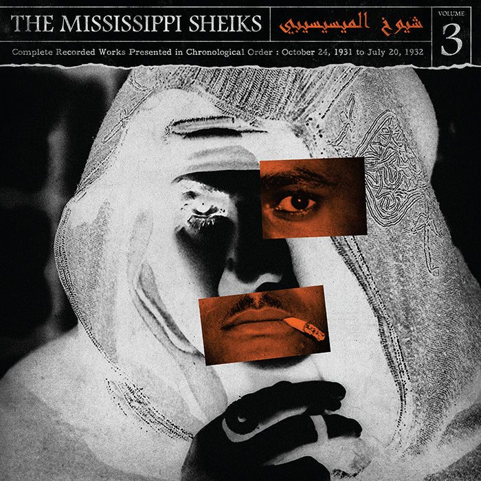 The Mississippi Sheiks - Complete Recorded Works Presented In Chronological Order, Volume 3 (Ltd Ed. 180 Gram Vinyl)