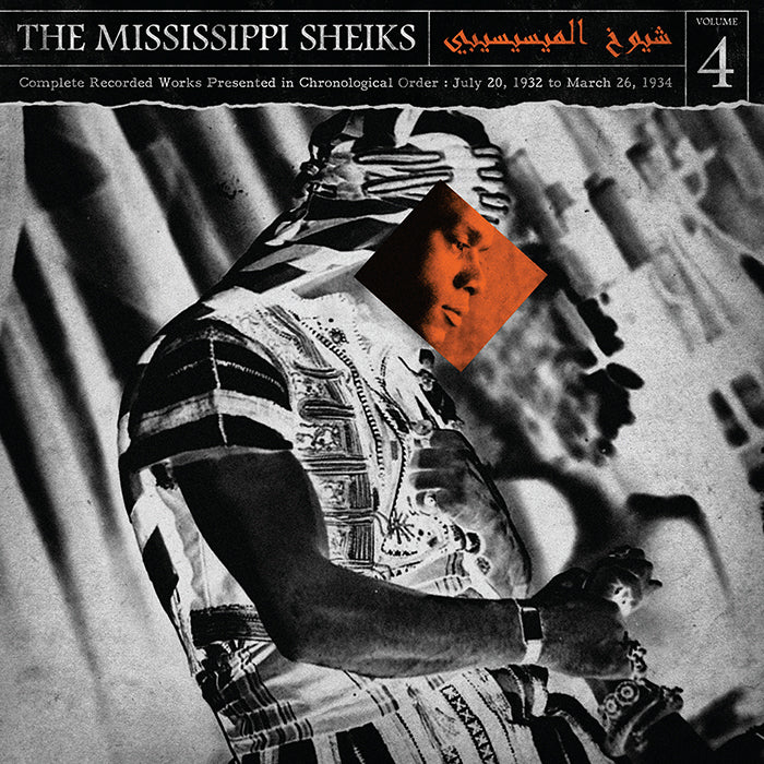 The Mississippi Sheiks - Complete Recorded Works Presented In Chronological Order, Volume 4 (Ltd Ed. 180 Gram Vinyl)