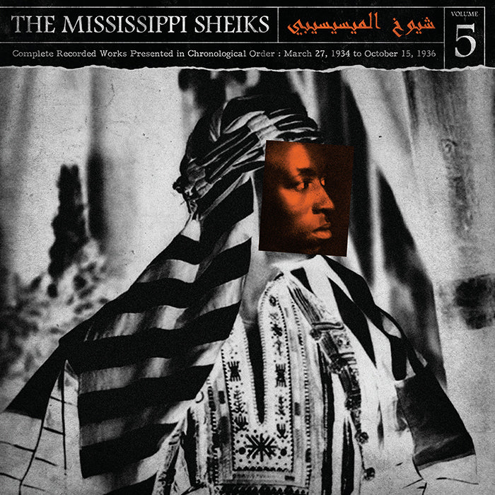 The Mississippi Sheiks - Complete Recorded Works Presented In Chronological Order, Volume 5 (Ltd Ed. 180 Gram Vinyl)