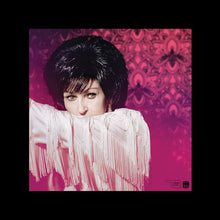 Load image into Gallery viewer, WANDA JACKSON - &quot;The Party Ain&#39;t Over&quot; (12&quot; Vinyl)
